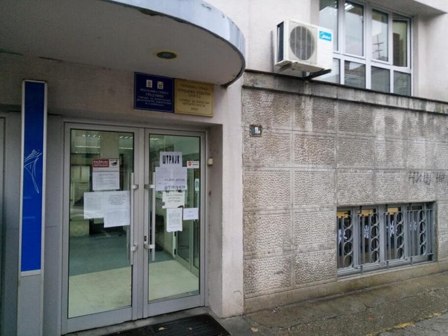 katastar vrata foto mz