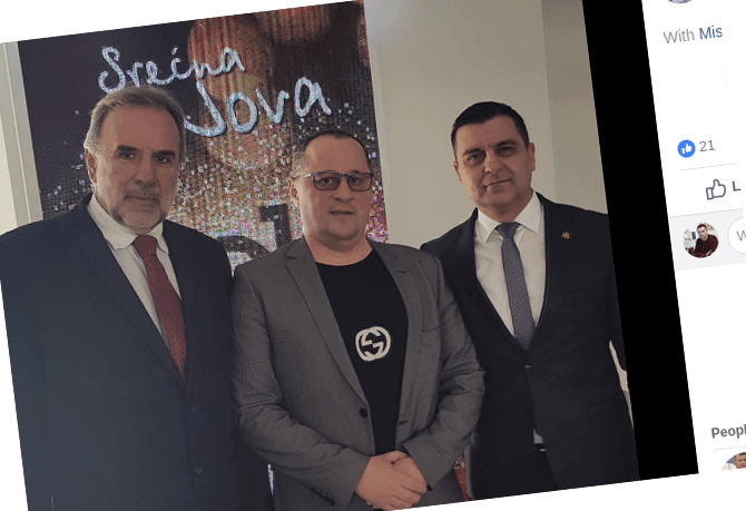 zivic, milovanovic, kocic