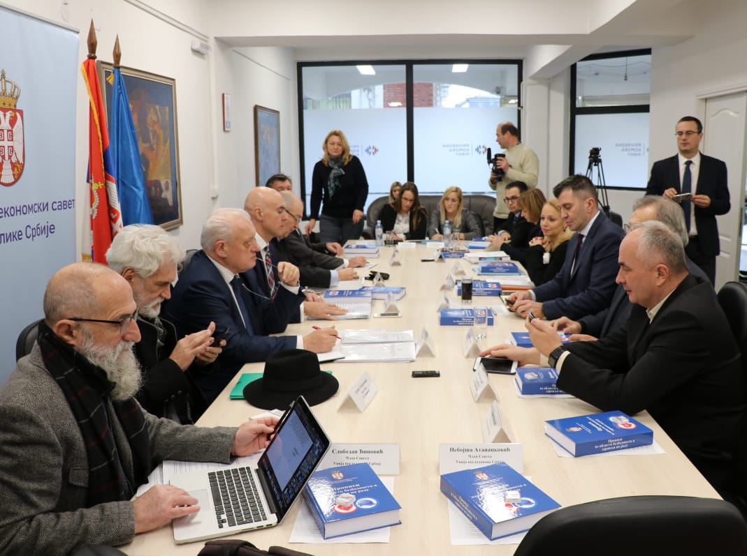 Osnovan socijalno-ekonomski savet u Pirotu 1 Osnivanje saveta foto MRZS