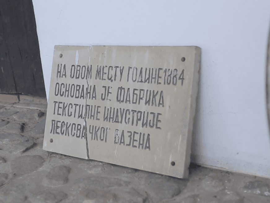 Proizvodnja tekstila u Leskovcu započela u vodenici 12 muzej