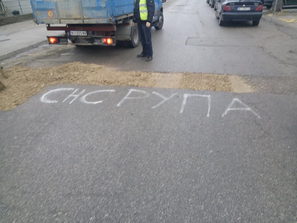 zatrpanasnsrupa foto mz