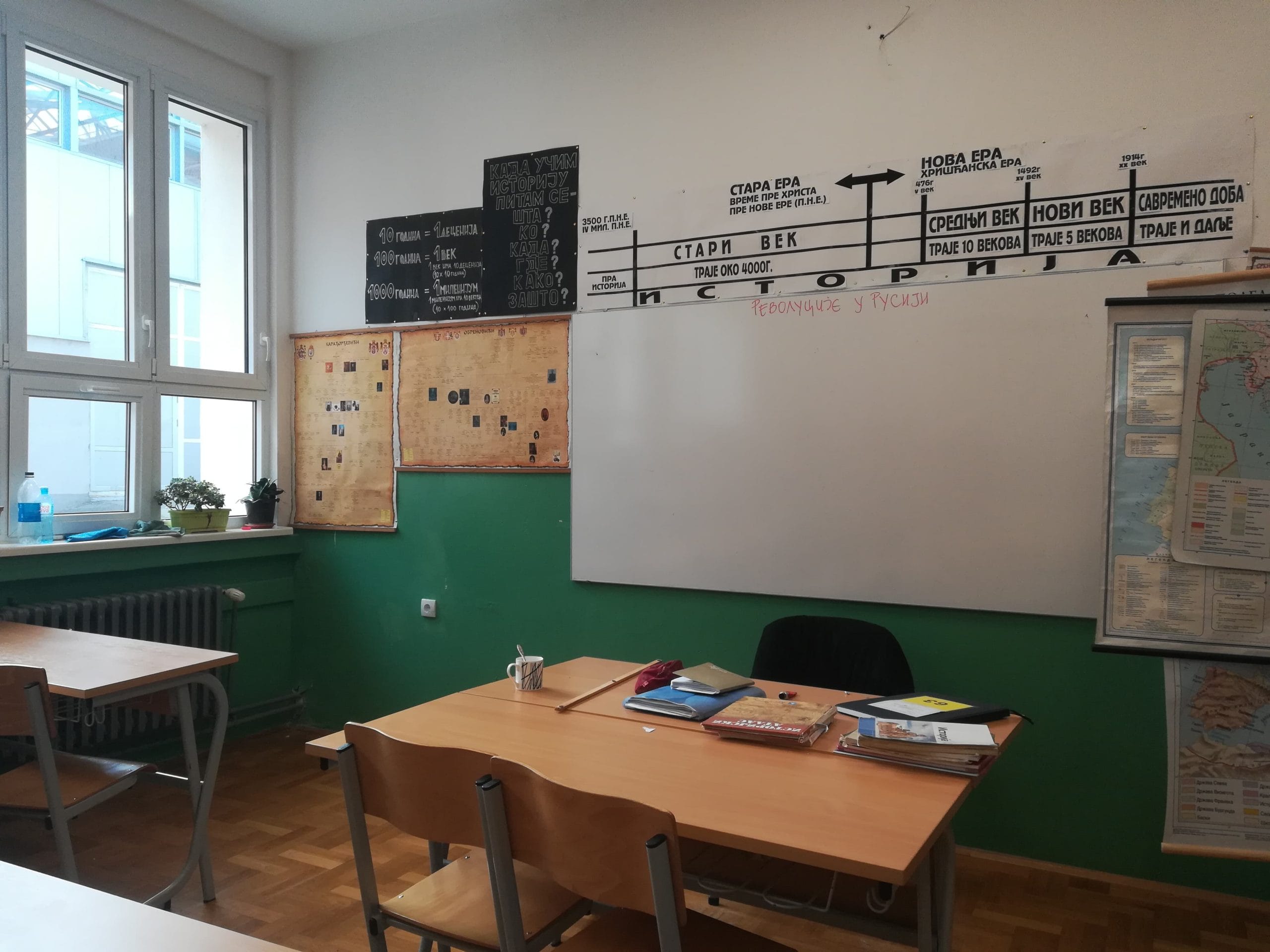 skola2-ilustracija-foto-jv