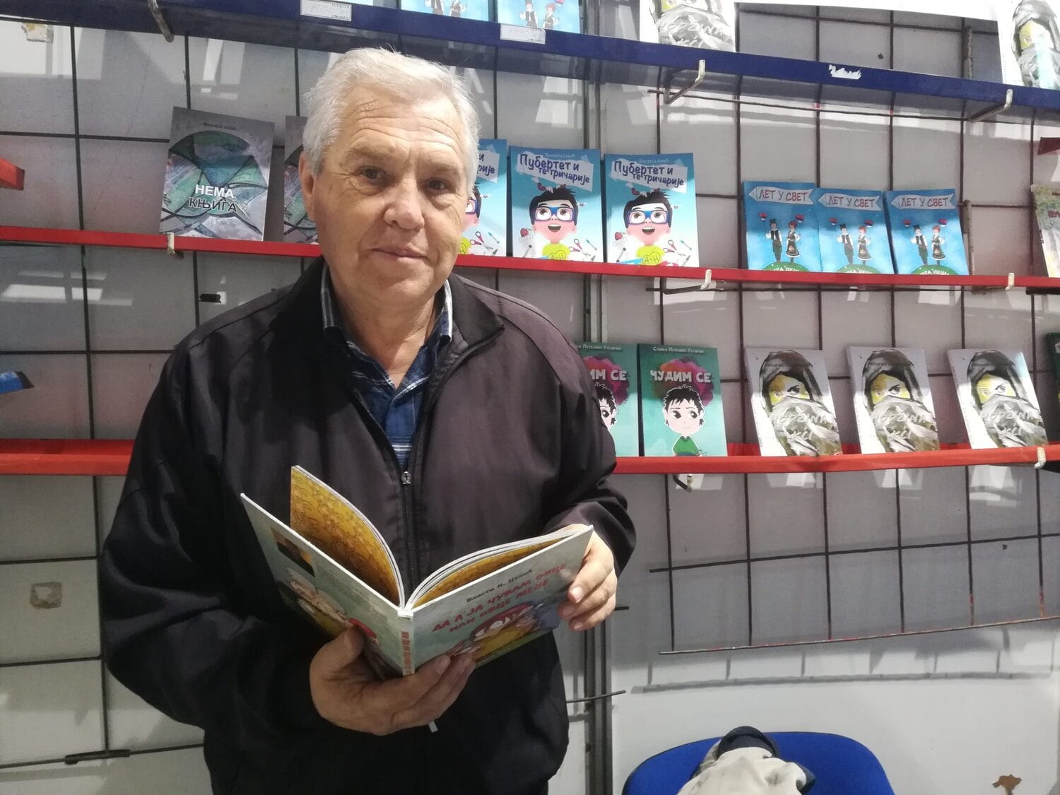 Štrapke, šušumige i brobinjci u pesmama o detinjstvu pesnika iz Kočana 1 vlasta cenic 1 scaled