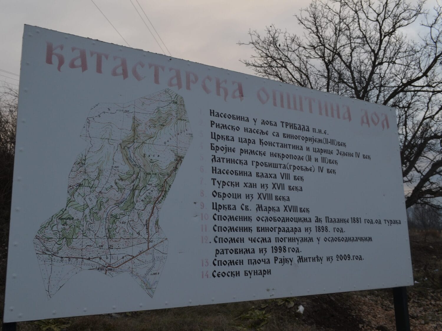 Dol - selo koje zvanično ne postoji, ali ima četiri stanovnika 1 selo Dol foto Lj F scaled