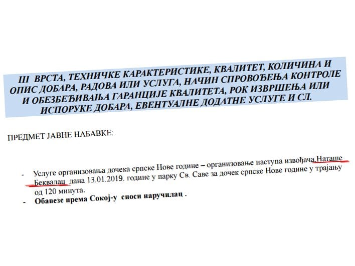 Tender Natasa Bekvalac foto printskrin