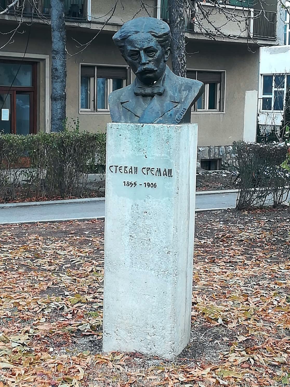 Sremac-Sokobanja7;-foto:-JV