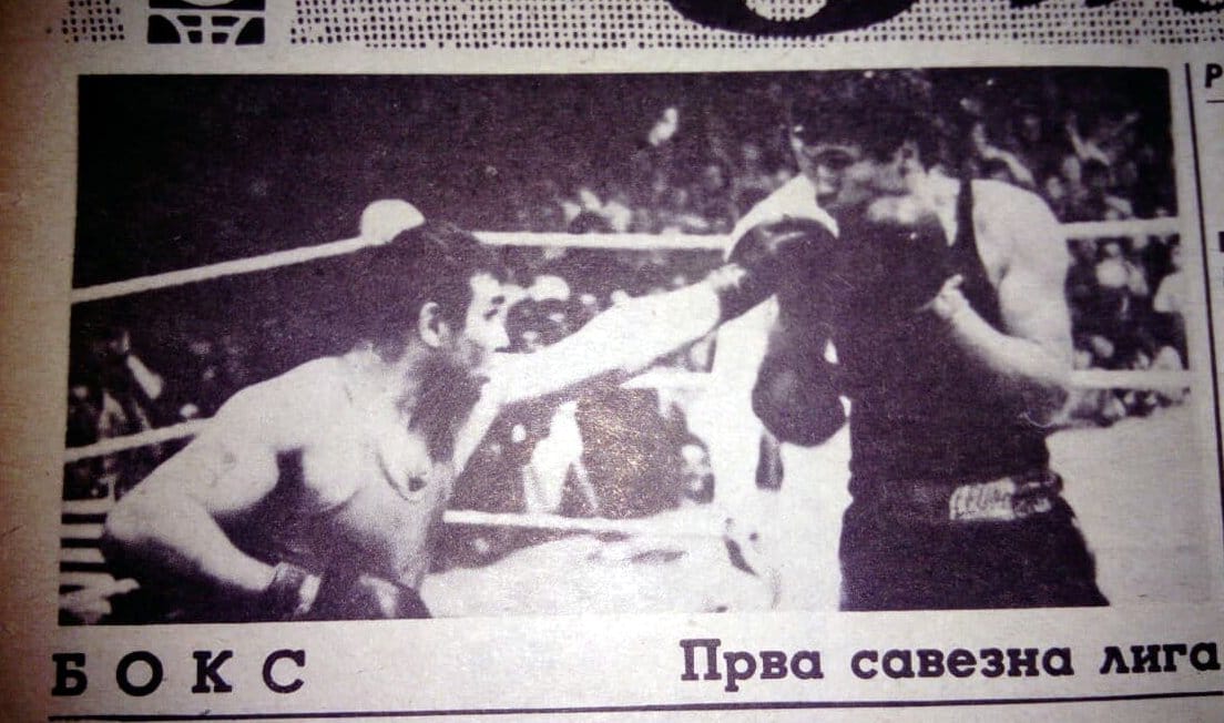 Dragiša-Stanković-Čelik-Mate-Parlov-foto-istorijski-arhiv