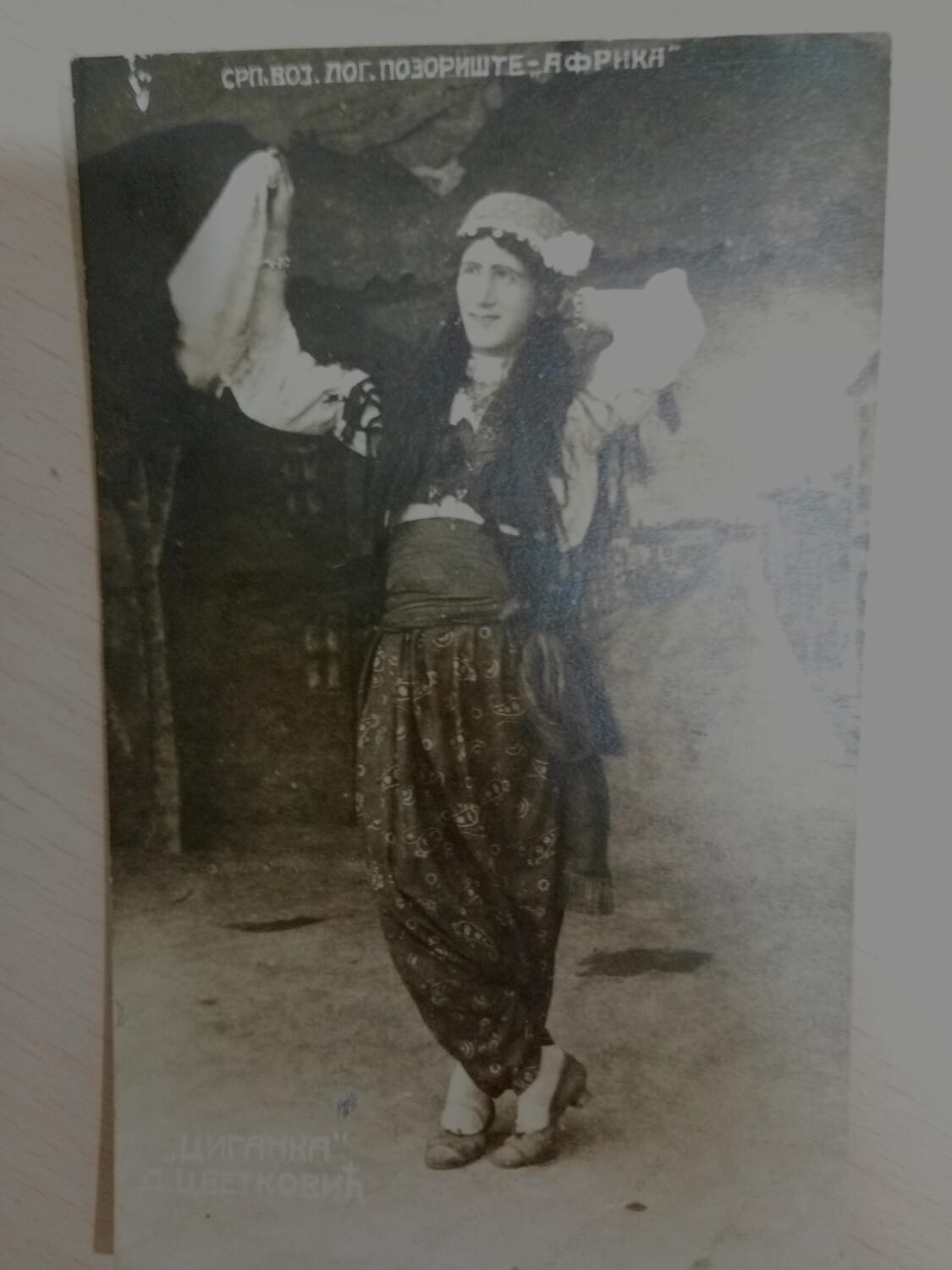 duca u africi kao kostana foto stefan markovic