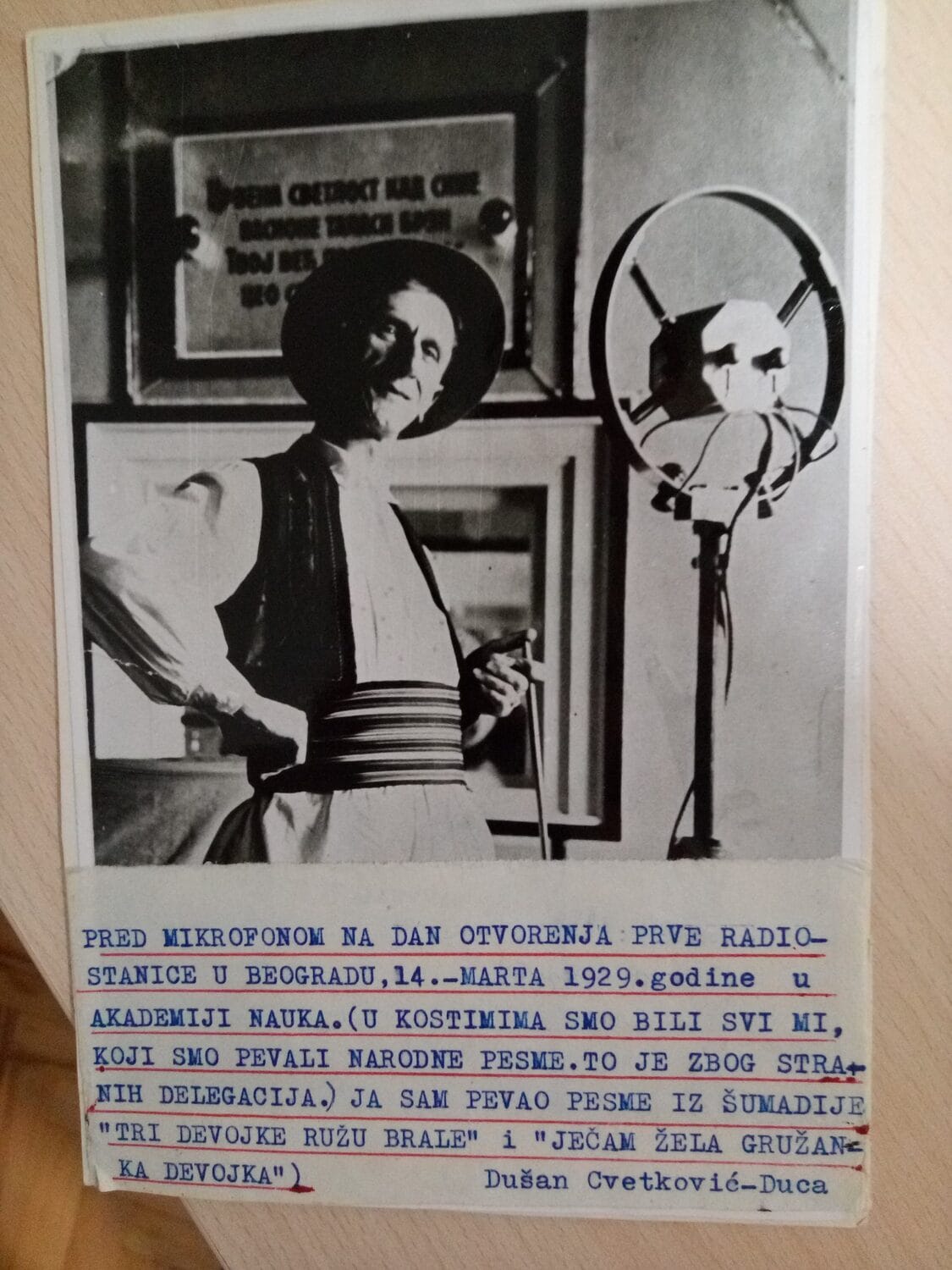 na otvaranju prve radio stanice foto stefan markovic scaled