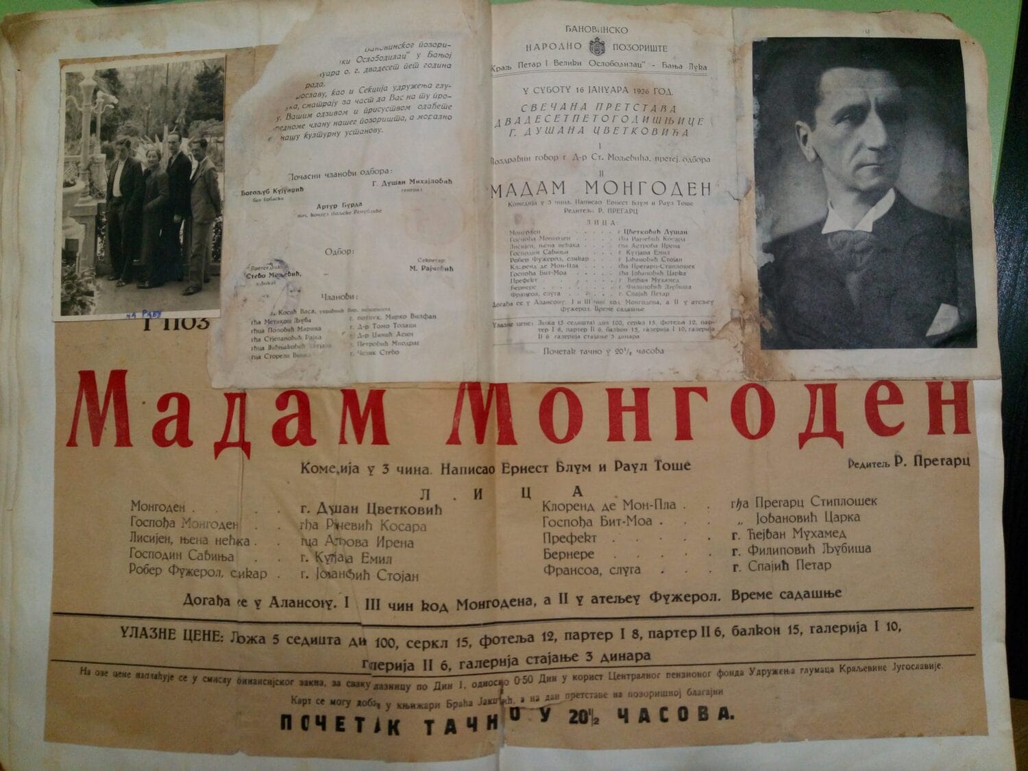 cika duca foto stefan markovic scaled