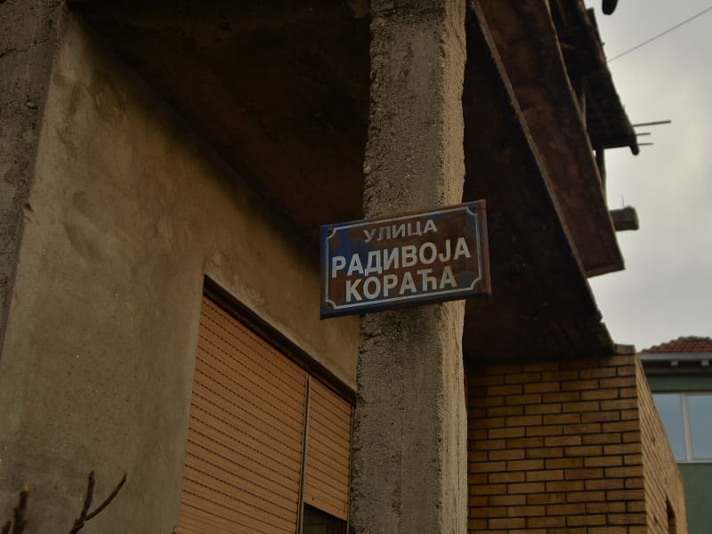 ulica radivoja koraca nis foto vanja keser