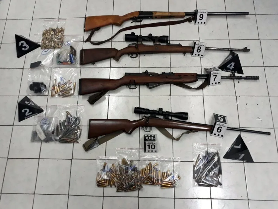 Municija puske foto Policijska uprava Nis