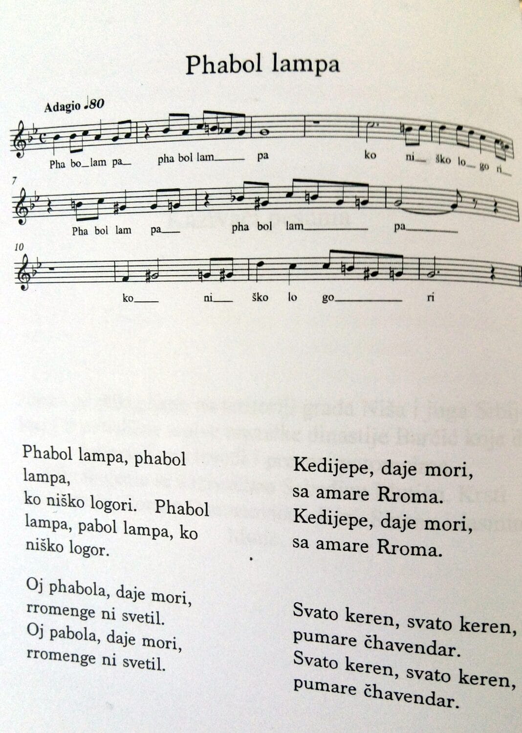 gori lampa foto stefan markovic scaled