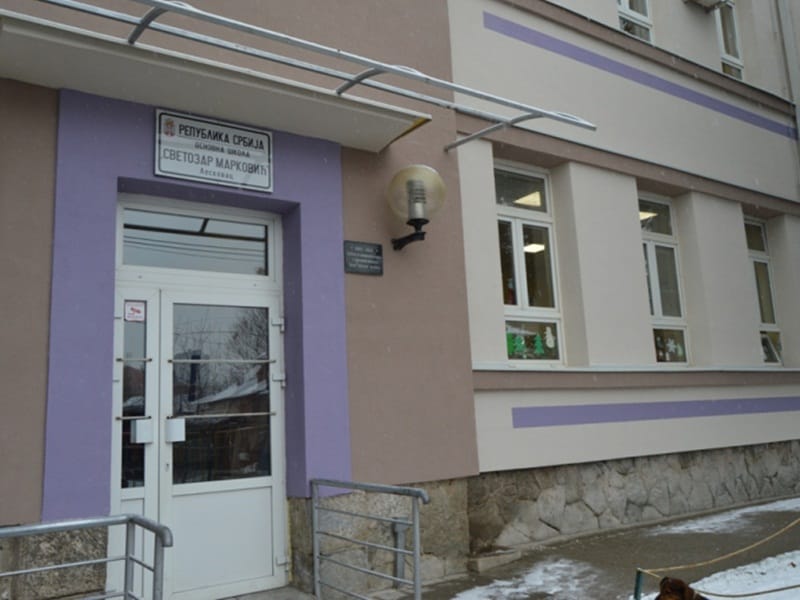 OS Svetozar Markovic 2 januar 2019 foto Grad Leskovac