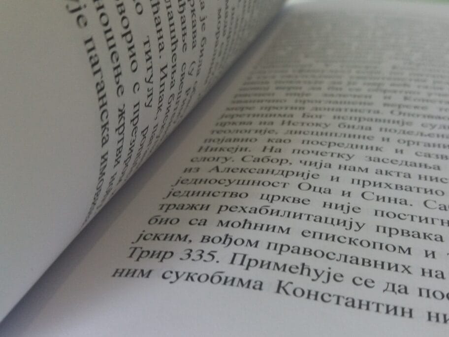 Nova knjiga u izdanju Narodne biblioteke Pirot 14 Knjiga januar 2019 foto Bojana Antic