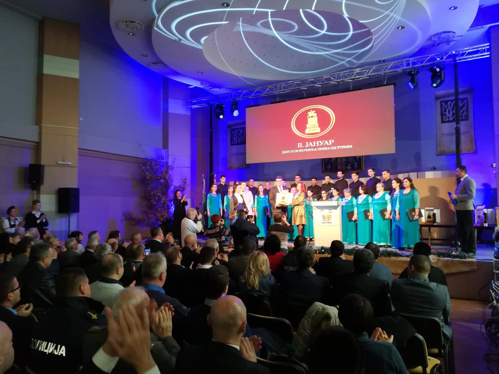 Dusica-Trickovic;-foto:-JV