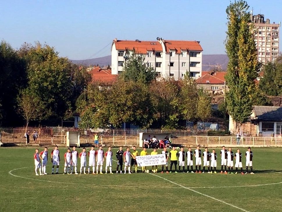 Sindjelic Radnicki stogodisnjica foto Juzne vesti Dalibor Milojkovic