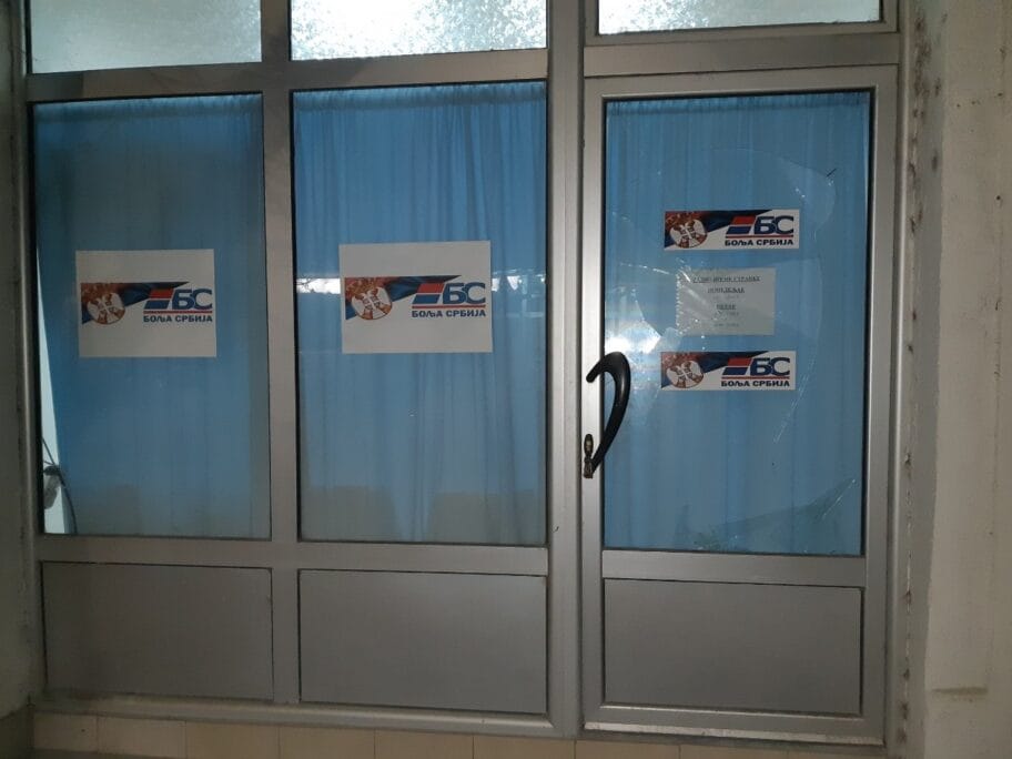 Bolja Srbija Vlasotince januar 2019 foto Bolja Srbija