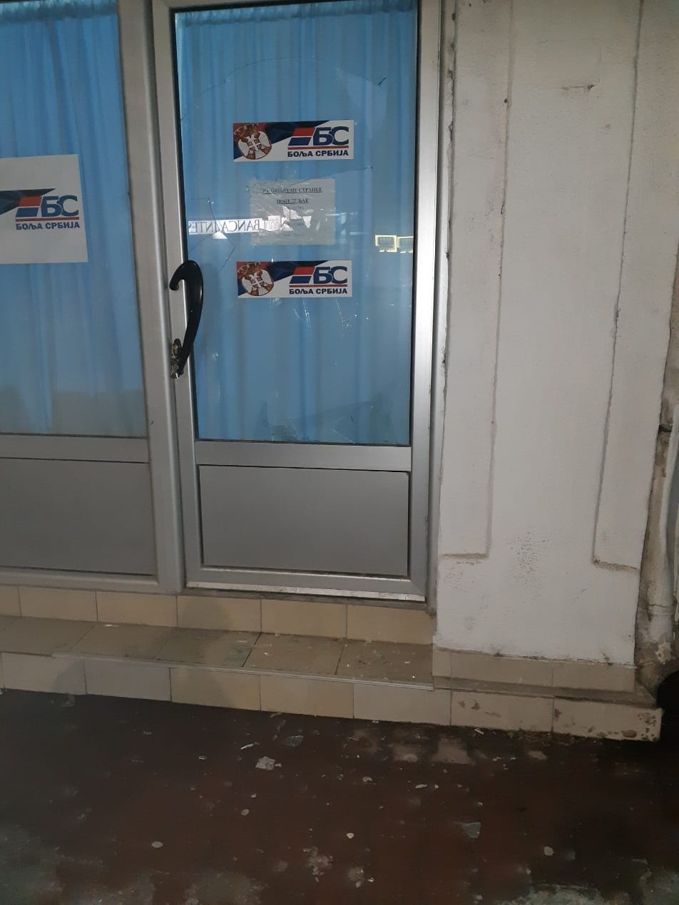 Bolja Srbija Vlasotince 2 januar 2019 foto Bolja Srbija