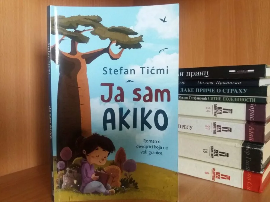 Premijera predstave po knjizi "Ja sam Akiko" leskovačkog pisca 9 Knjiga Ja sam Akiko foto B A scaled