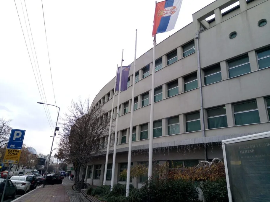 Raspisali konkurs, skupili prijave, pa ćute o zapošljavanju u Gradskoj upravi 6 gradska uprava foto stefan markovic scaled