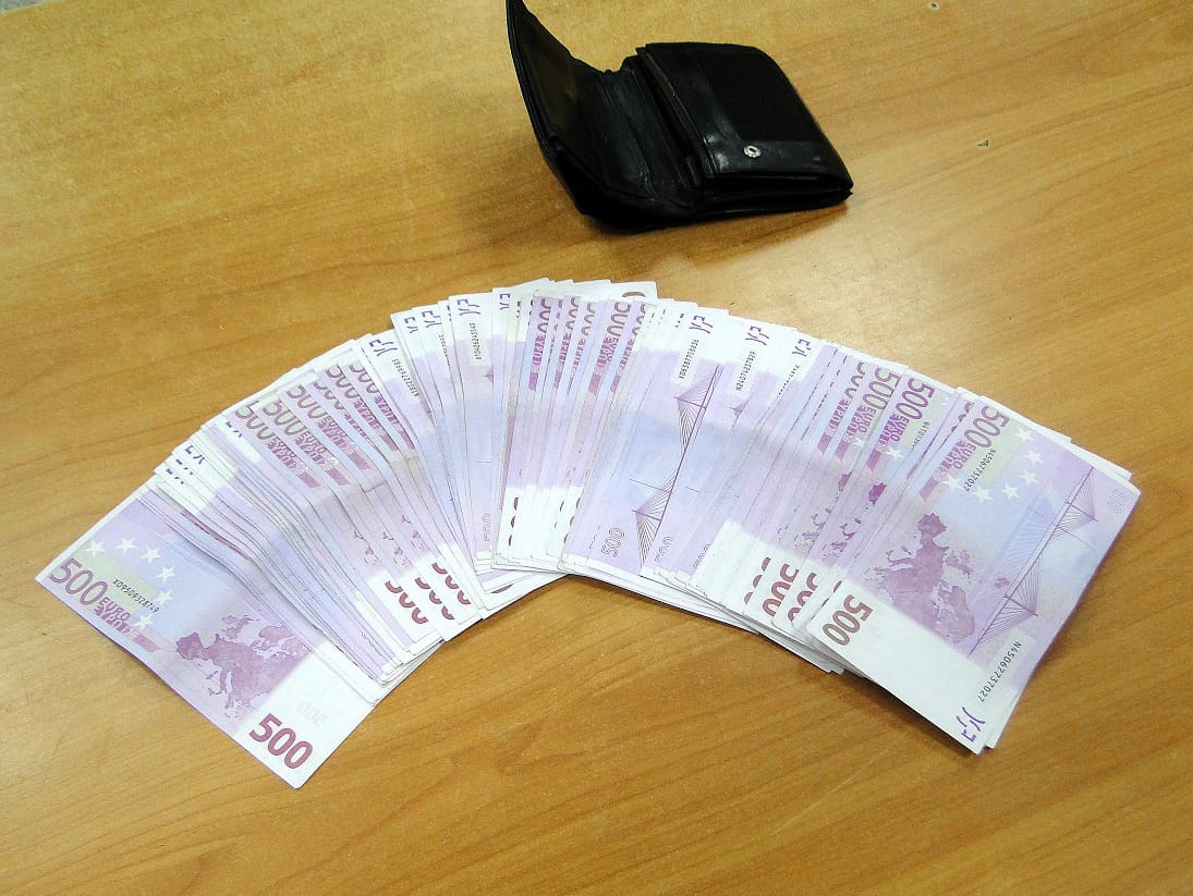 Na Gradini zadržano preko 30.000 evra 1 Zaplenjeni Gradina foto Uprava carina