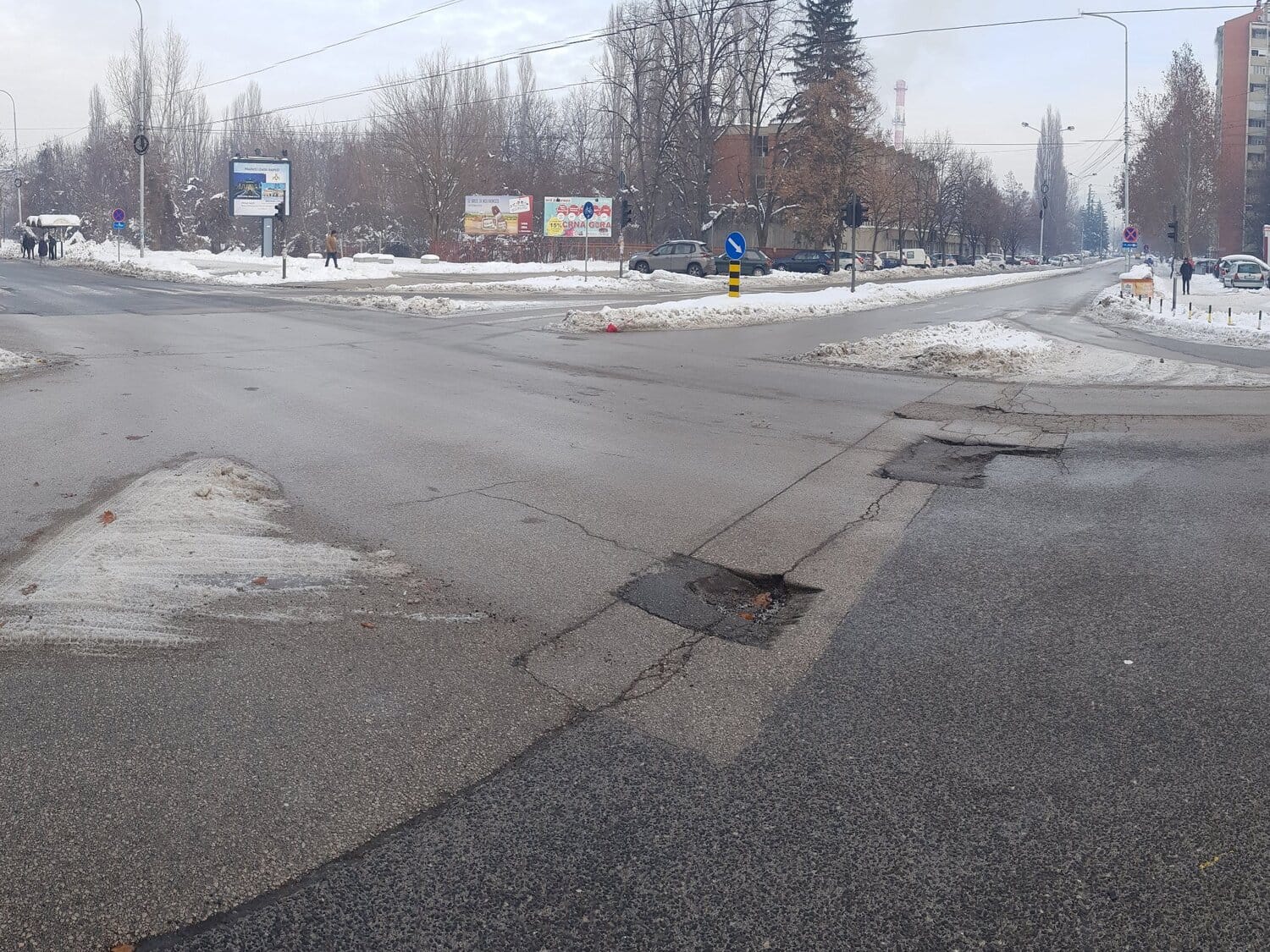 Rupe Bulevar citalac