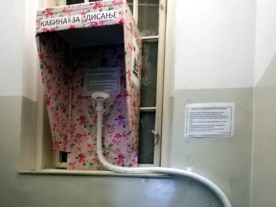 kabina za disanje foto n s