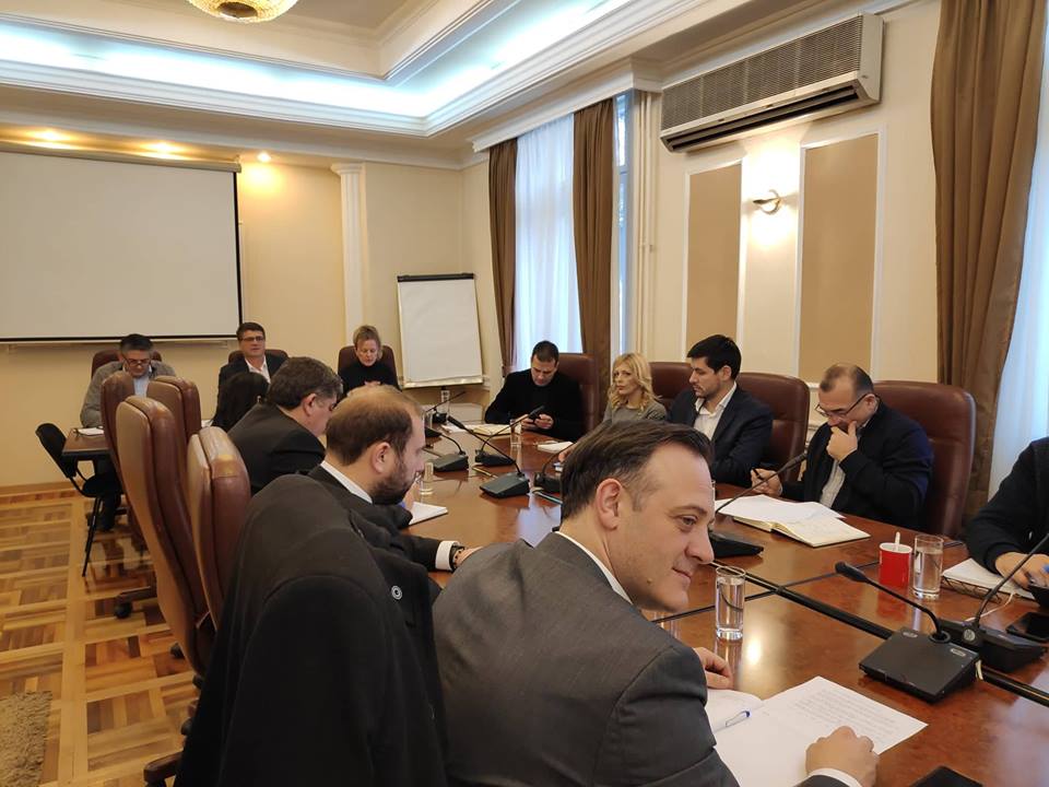 Gradsko vece Nis foto V Milic