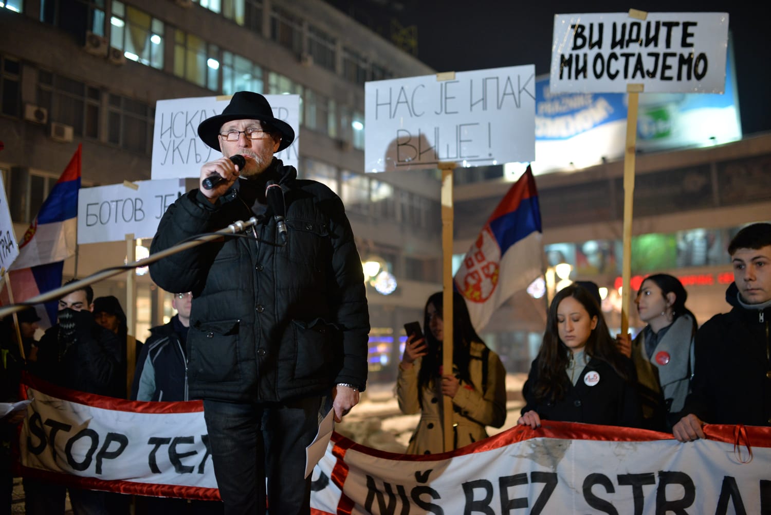 z jovanovic protest foto vk