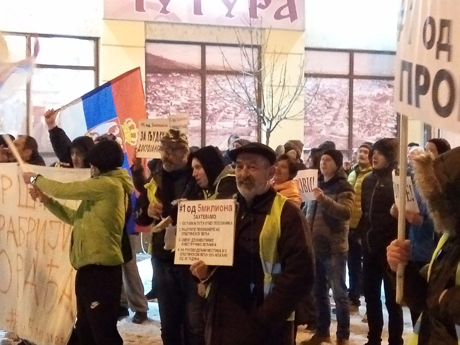 prokuplje,-protest,-26-januar-2019,-foto-lj-m-3
