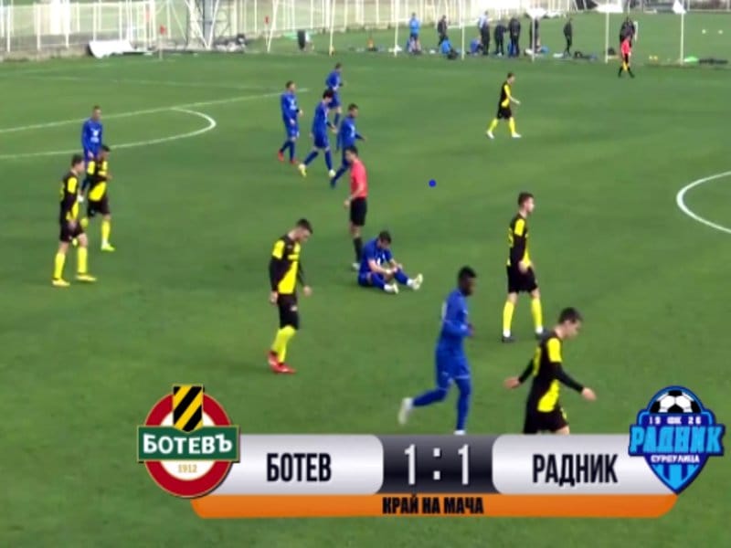 I Radnik i Dinamo odigrali nerešeno u Turskoj 5 Radnik Botev foto print screen