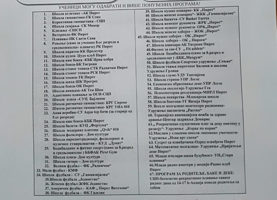 Bozicna skola sporta