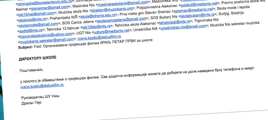 mejl skole preporuka film