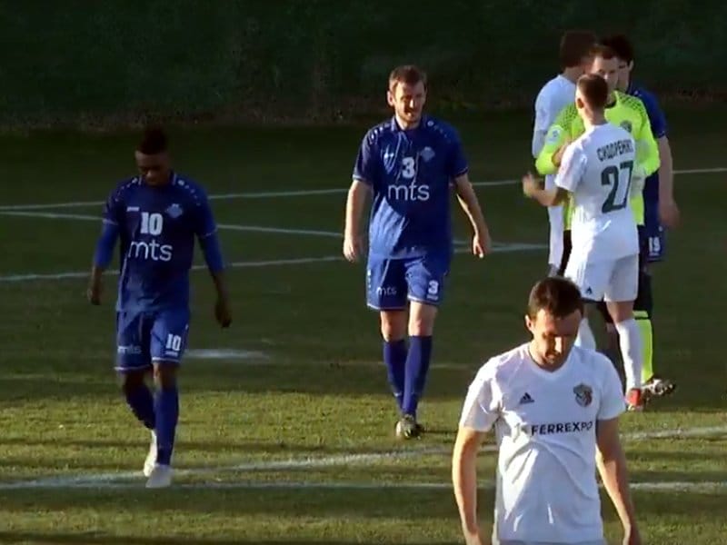 Radnik Vorskla foto print screen Youtube