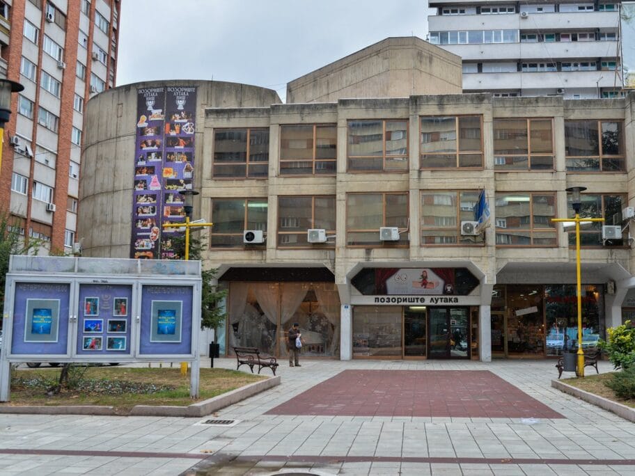 Pozoriste lutaka Vanja Keser