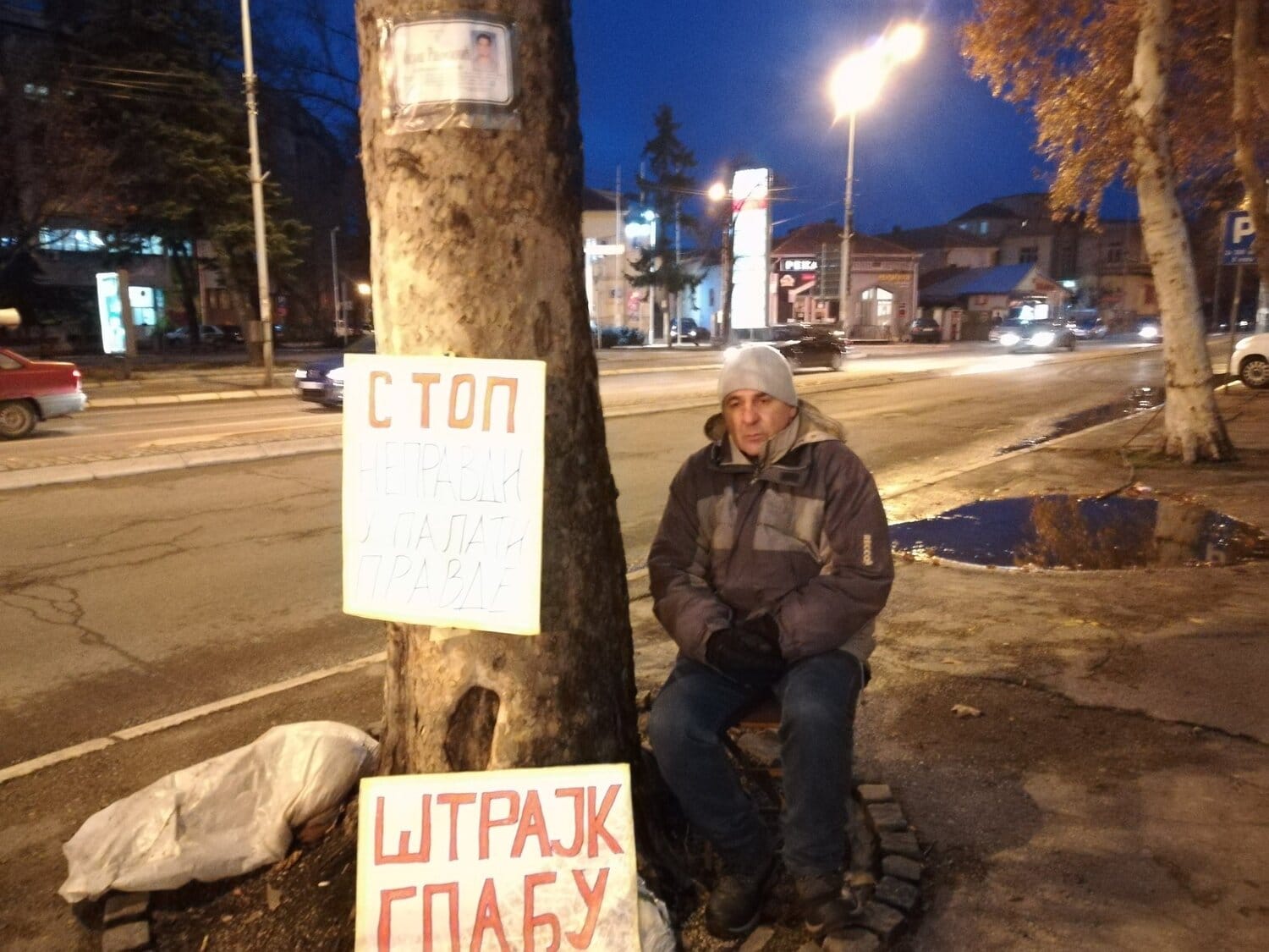 Zivadin Disic Strajk gladju foto M Jovanovic