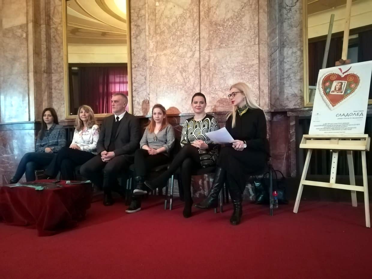 Premijera Sladoled foto JV