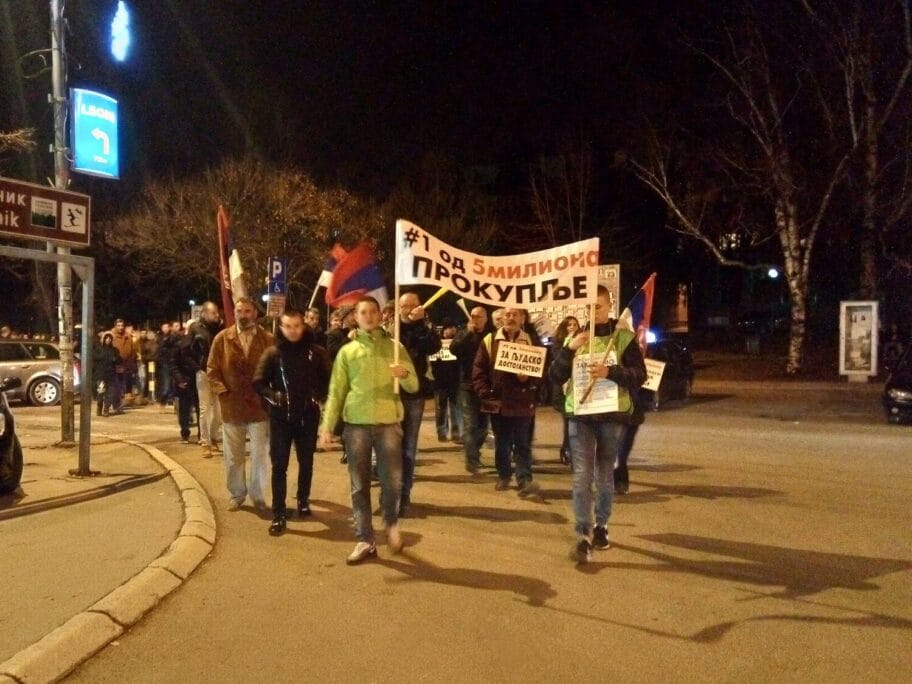 Četvrti protest u Prokuplju najmasovniji do sada 20 prokuplje 4protest foto ljmitic scaled