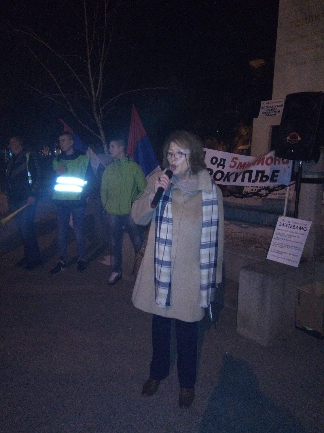 prokuplje-4protest-profeosrka-foto-ljmitic