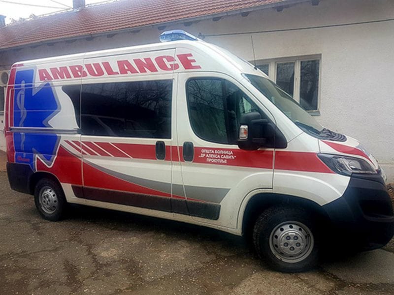 sanitet foto Opsta bolnica Prokuplje