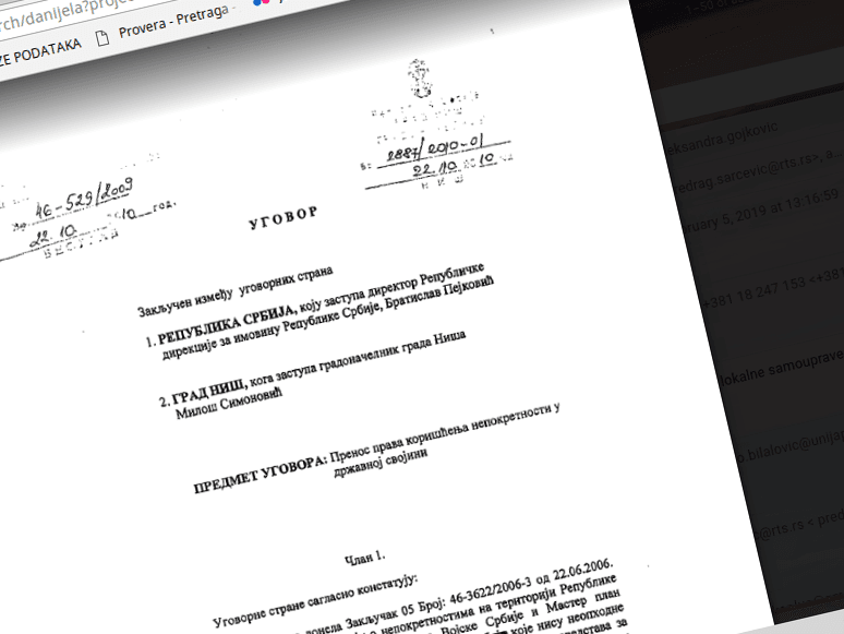 ugovor ministarstvo odbrane