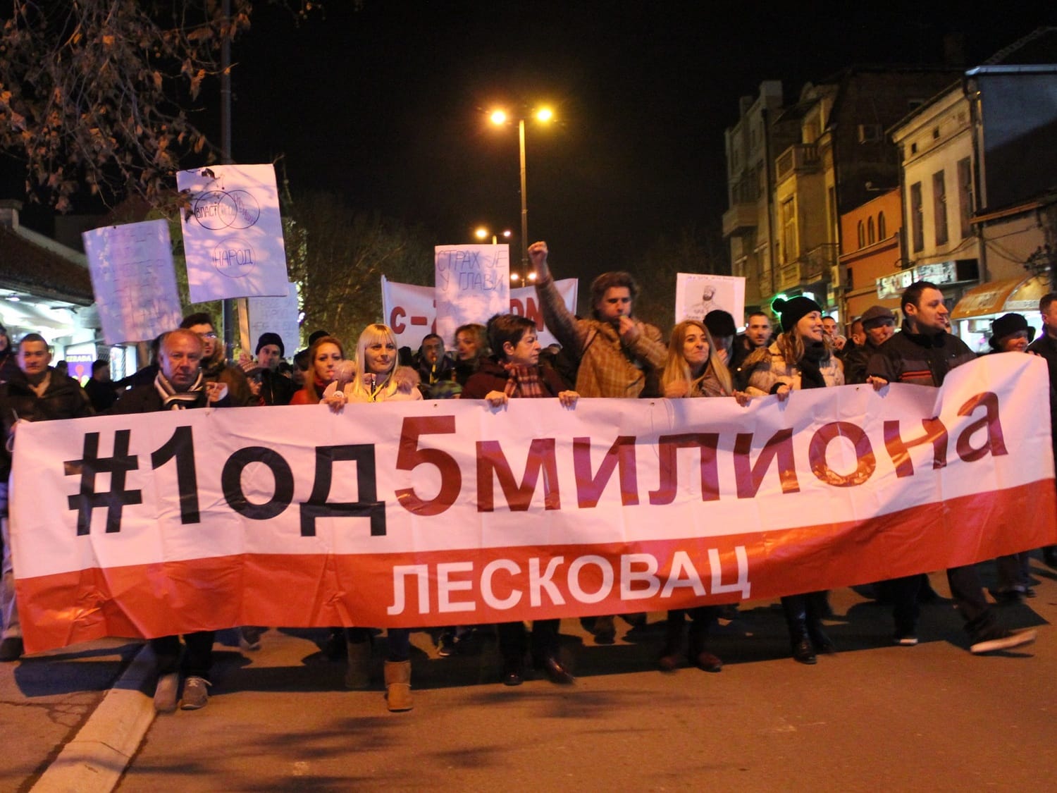 Protest 3 Leskovac 5 foto Bojana Antic