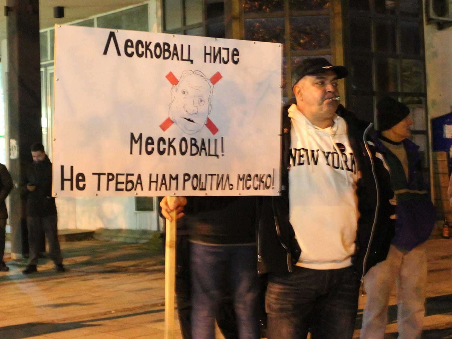 Protest 3 Leskovac 2 foto Bojana Antic