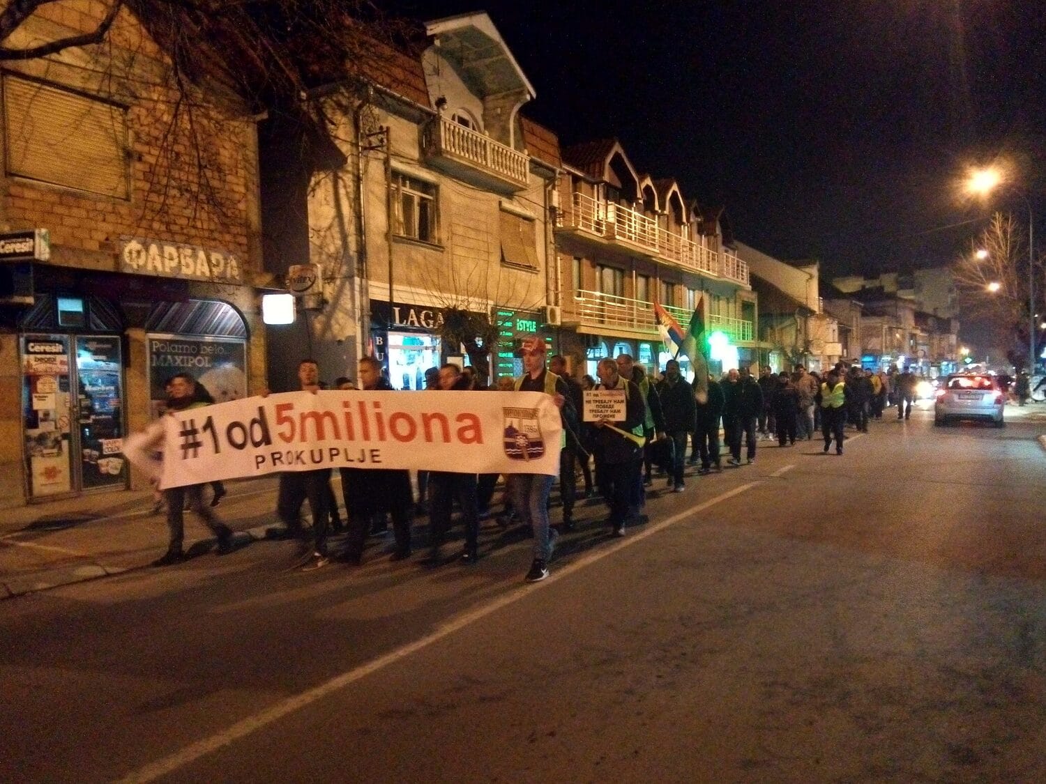 IMG 20190216 190552 scaled