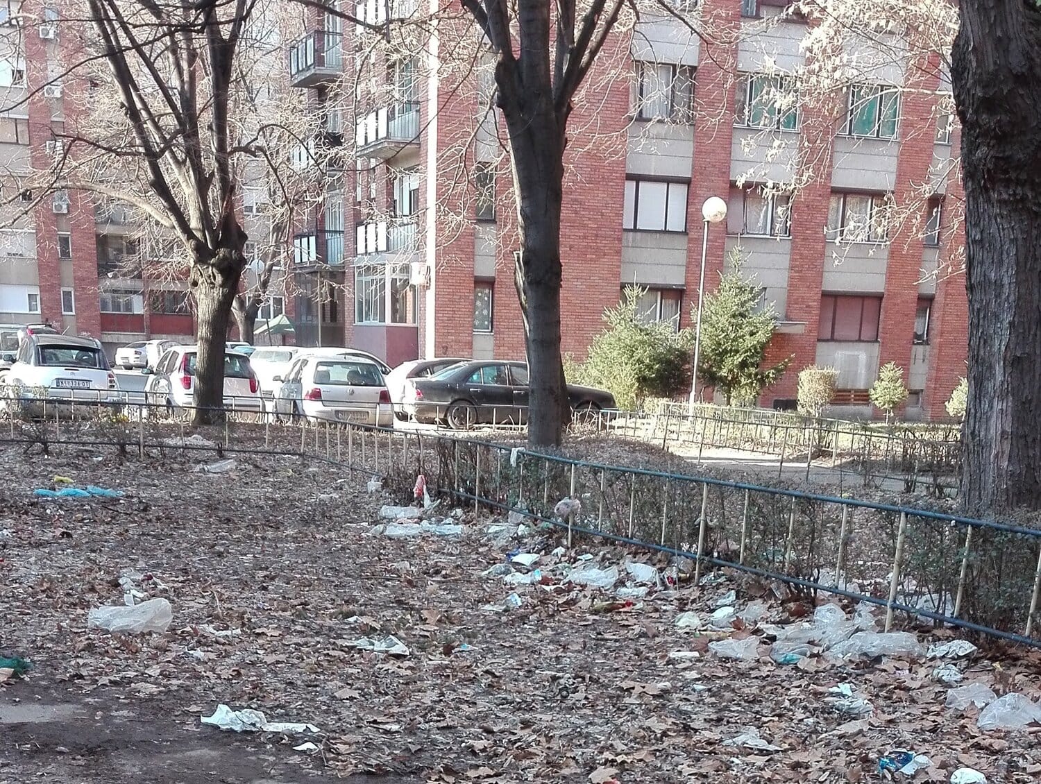 Djubre Gerontoloski Prijavi problem