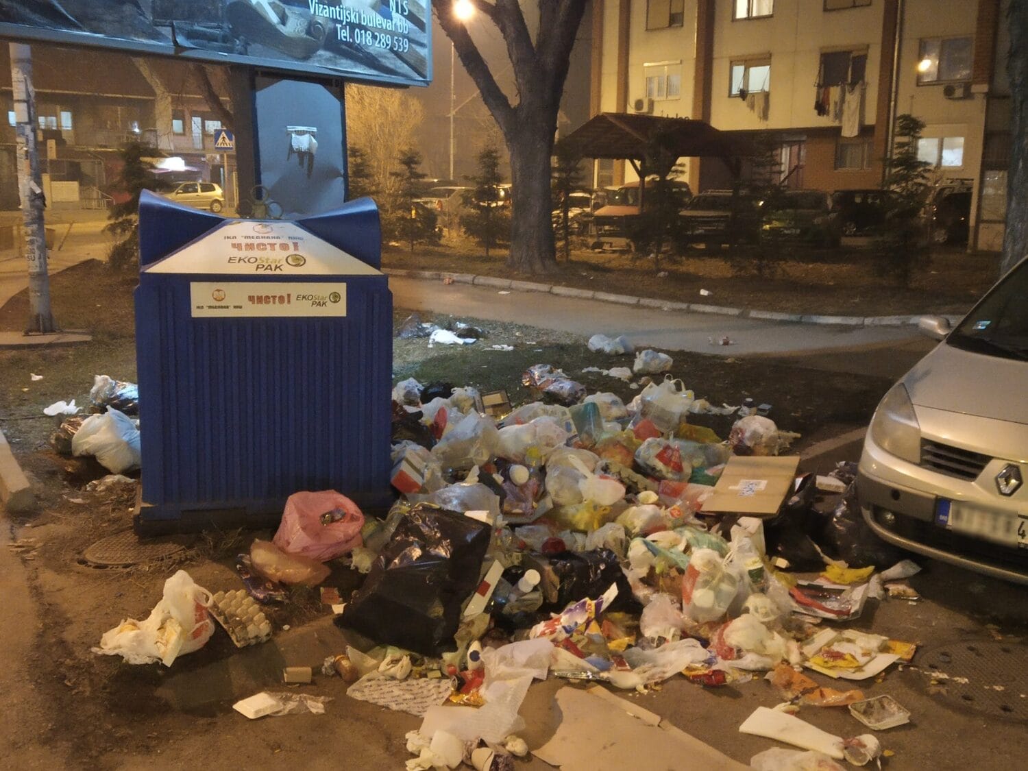 Smece Vizantijski bulevar 42 Prijavi problem scaled