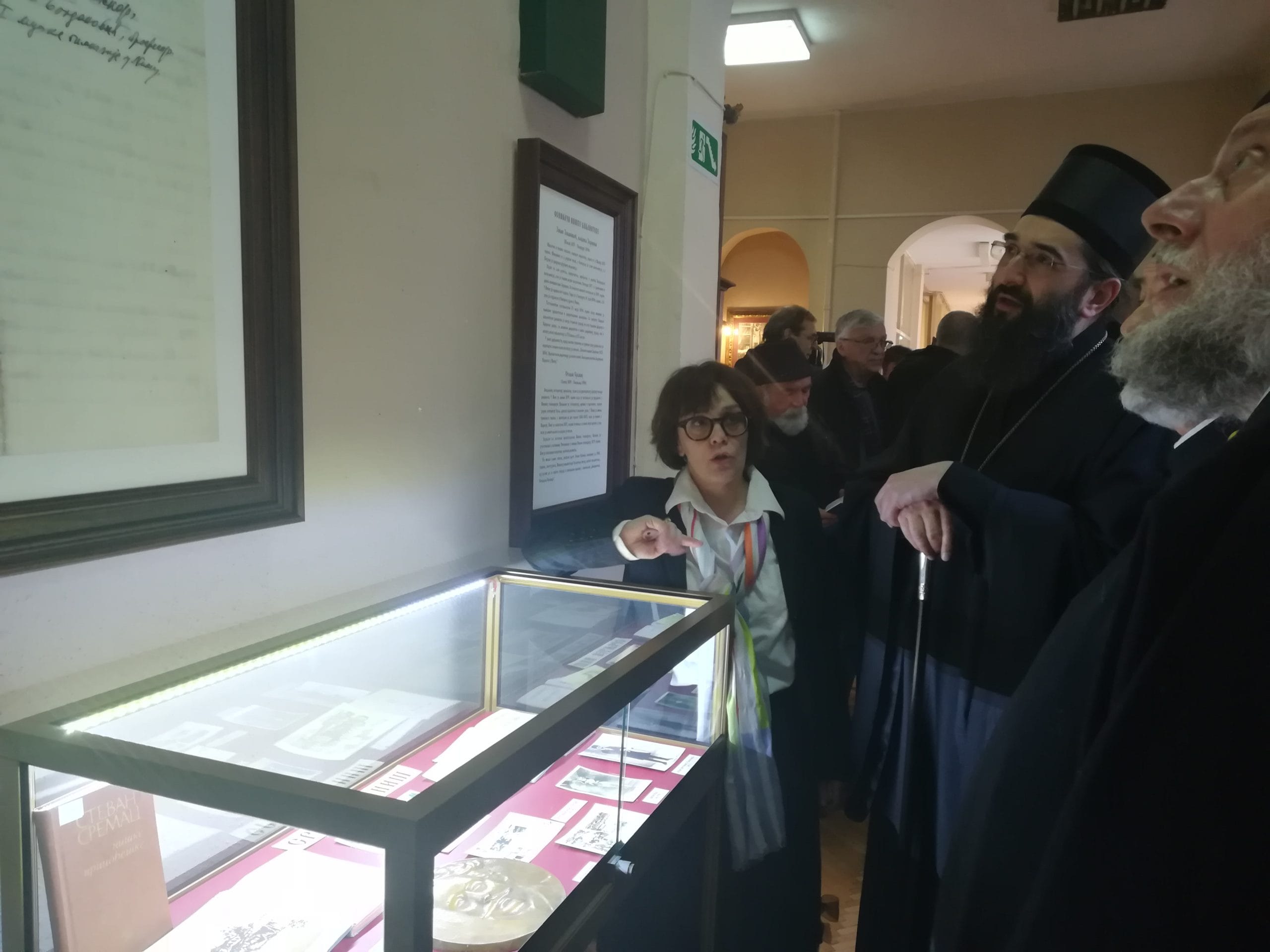 Dragocena riznica niške Biblioteke prvi put predstavljena javnosti 1 vladika biblioteka foto jcm scaled