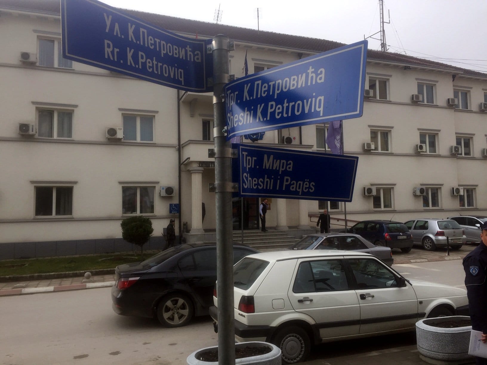 Bujanovac4;-foto:-Nikola-Lazić