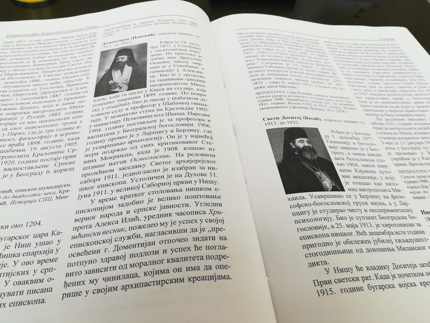 enciklopedija-znamenitih3-foto-jcm